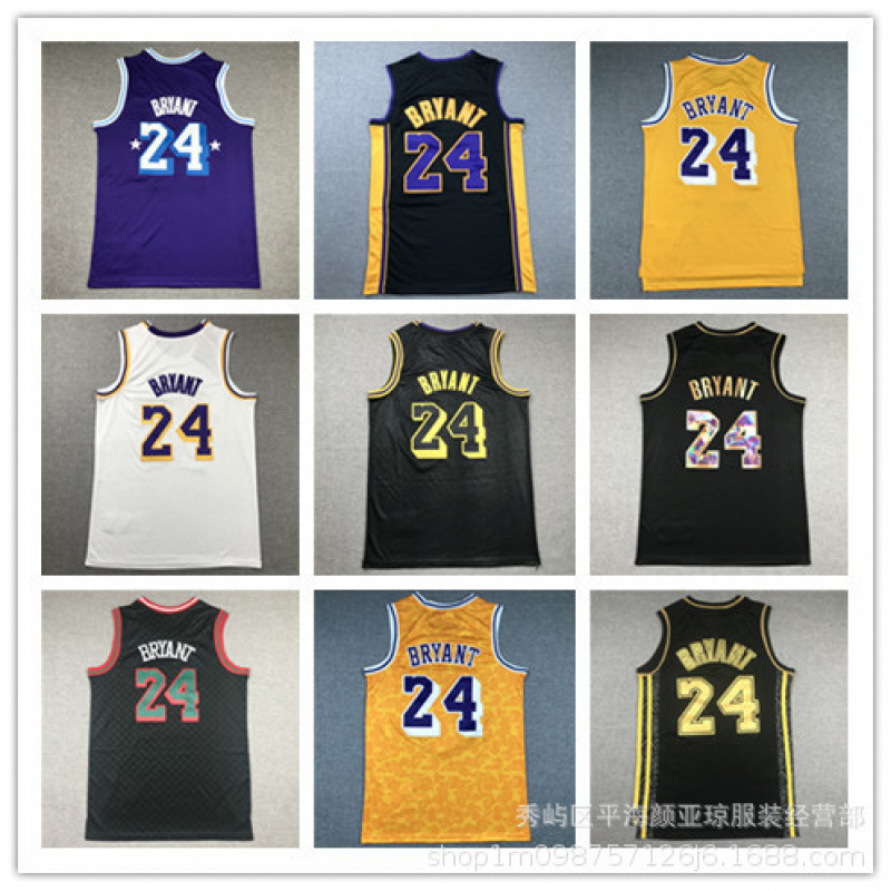 Embroidered Basketball Jersey Lakers No. 24 Kobe Basketball Uniform Wholesale Lakers Jersey Embroidered Basketball Jersey Lakers No. 24 Kobe Basketball Uniform Wholesale Lakers Jersey