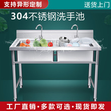 ���ò��P�ˮ�ۆ��p����ˮ��ϴ����ϴ���������ʳ�ÏN������