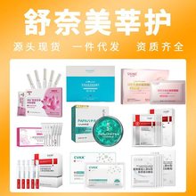 DzŮ˽̎oԊyеaƷtеF؛l