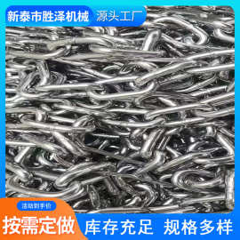 供应316 304水泥厂用不锈钢圆环链条10mm22mm圆环电焊电厂链条