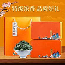 2023�²�����谲Ϫ�F�^�������m����G���ؼ������Ͳ��~�Y��500g