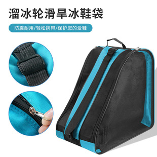 ݆��Ь�������ǰ����������������Ь������Ӄ�ͯ�μ�б���\�Ӱ�