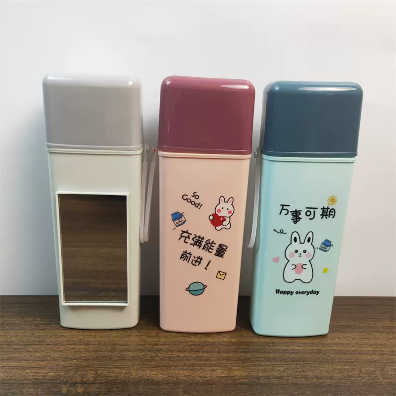 批发2元牙具盒旅行便携牙刷杯带盖漱口杯牙刷收纳盒带镜子牙刷桶
