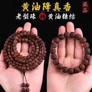 С�~�������S���ǽY�������ִ����l��骼����Ͻ�����108����ɢ��