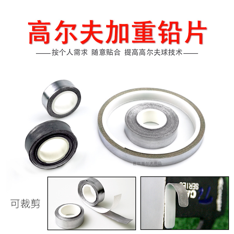 �߶������ǦƬ��ͷ��ͷ���ľ�������Ƹ�����ר�ü���ǦƬ�����