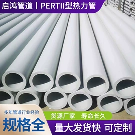 PE管;PVC管;波纹管