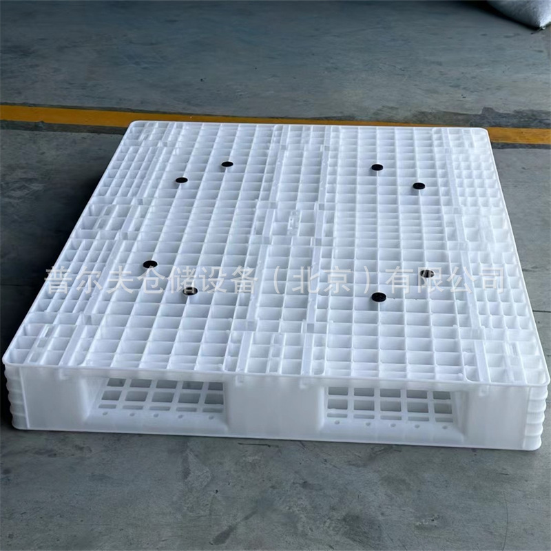 白色田字塑料托盘物流周转叉车栈板1210网格川字塑胶卡板