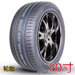New 225 245 255 265 275 285 295 305 30 35 40 45 50 55R20 tires