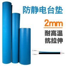 ���o��{ɫ���o����z��2mm���o��zƤ ���o�̨�|���{ɫ���o�Ƥ