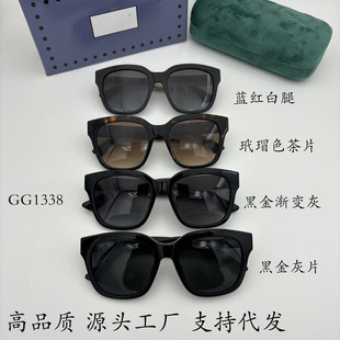 �ż�����ͬ��ī�R�߰屾�r�а�ķ���߼���̫��R�����⾀GG1338