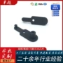 海宁硬度定制usb软塞