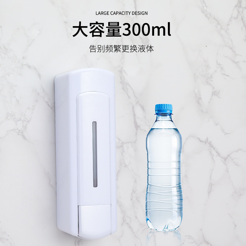 カスタマイズされた手洗い消毒剤プッシュ式浴室家庭用トイレ液体石鹸ソープディスペンサーホテル液体ディスペンサー|undefined