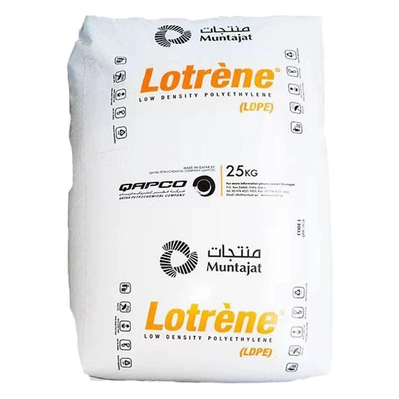 ПВД Катар нефтехимической MG70 с высоким потоком крышка бутылки материал лоток игрушка крышка полиэтилен низкой плотности