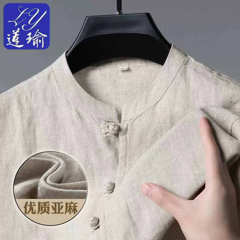 Summer shirt, high-end, with short sleeve