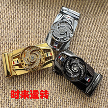 皮带头男自动扣合金裤带卡扣头皮带配件卡槽自动头时来运转旋转扣