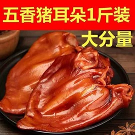 水产罐头;猪肉类;鸭肉零食