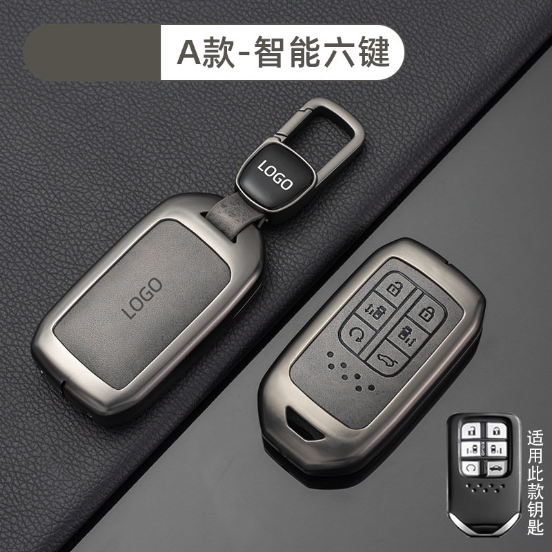 【A형 스마트|식스키즈 - 레트로 토프] 쉘 + 신차 로고 버클