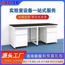 ���׌��̨������䓼�̨���W�ҽM�b����̨���؏����o������|