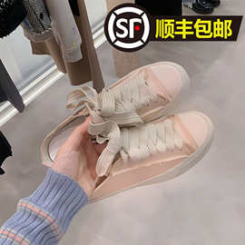 牛皮葡萄妈平底小白鞋绸缎西班牙小众鞋帆布鞋女鞋单鞋运动休闲鞋