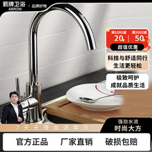 ��?��304���P䓏N�����ˮ���^ȫ�~ϴ����ˮ�ۆ���ϴĘ��ϴ�³�