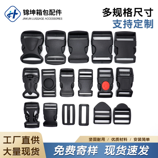 Plastic polyoxymethylene with clasp