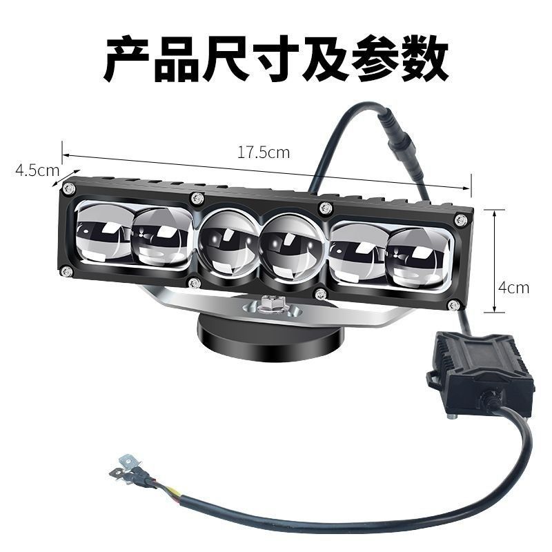 6 レンズ車のトラックのヘッドライト修正された LED 外部ヘッドライト 12V24V ユニバーサル超高輝度 2 色レーザー砲|undefined