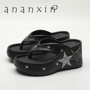 ���������8CM�r�оW�t�A�_����¸�������ЬŮ�ļ��⴩��