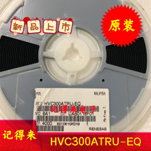 HVC300ATRU-EQ  SOD523˿ӡO 0 ���ݶ�����