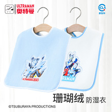 �W������ͯϴ�����������ˢ��ϴĘ��ˮë���๦�܇���냺���ڽ�