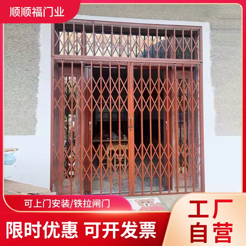 金属阳台铁拉闸门拉门拉闸防盗窗推拉门伸缩门折叠门手动伸缩推门