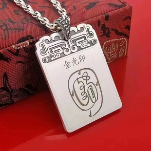ˇ�Ї��������s925̩�yС����ʿ������\ؔ�������Ʒ�S������
