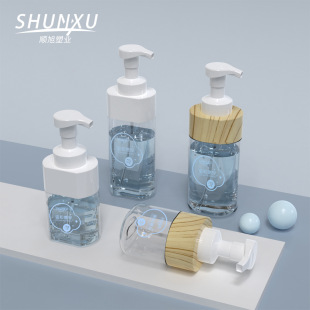 �F؛300ml500ml����ľ�y����Ľ˹����ƿ���b�ķ�͸�����w��ϴ�oƿ