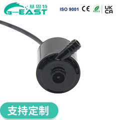 G一EAST直流ブラシレス5V12V誕生日ランプポンプ電子ろうそく水培食品医療静音ポンプ