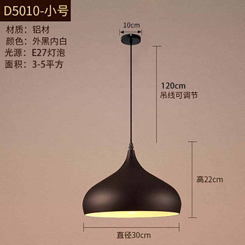 LED クリエイティブパーソナライズされたシングルヘッドアイアンレトロインダストリアルスタイルレストランオフィスエンジニアリングショップ装飾照明シャンデリア|undefined