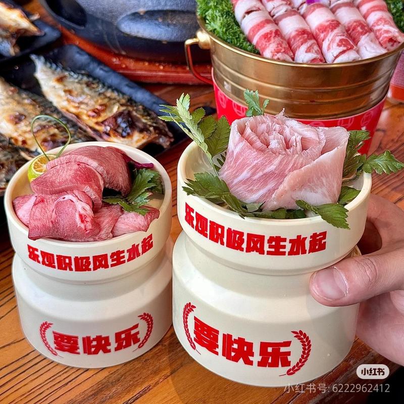 网红特色延吉乳酸菌烤肉罐罐可店名坛子烤肉盘密胺和牛盘餐具|undefined
