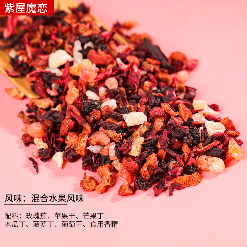 주문시 눈꽃락캔디 증정 (대량 도매가) - 퍼플하우스 매직러브 (중산성) - 35g