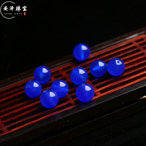 Anze Jewelry Baijia Xing Beads Natural Blue Agate Loose Beads Semi-finished Products DIY Jewelry Accessories Beads Wholesale