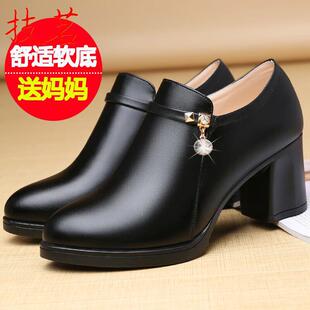 ���ꋌ��ЬŮЬ�������ܛ��2026�и��������и�͸��ָ�ƤЬ651