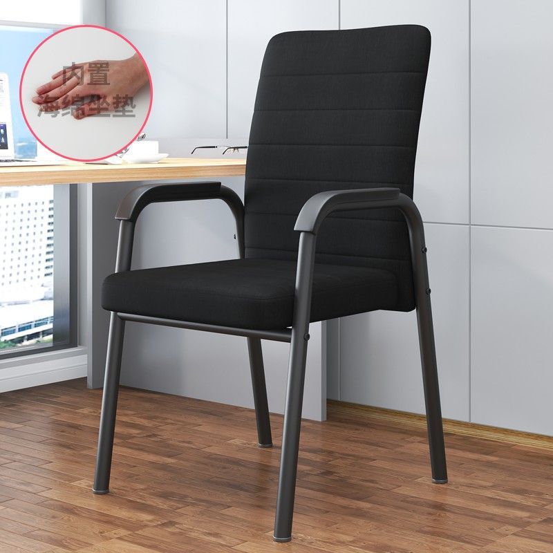 silla de oficina personal silla de computadora silla de dormitorio silla de estudio silla de conferencia silla mahjong