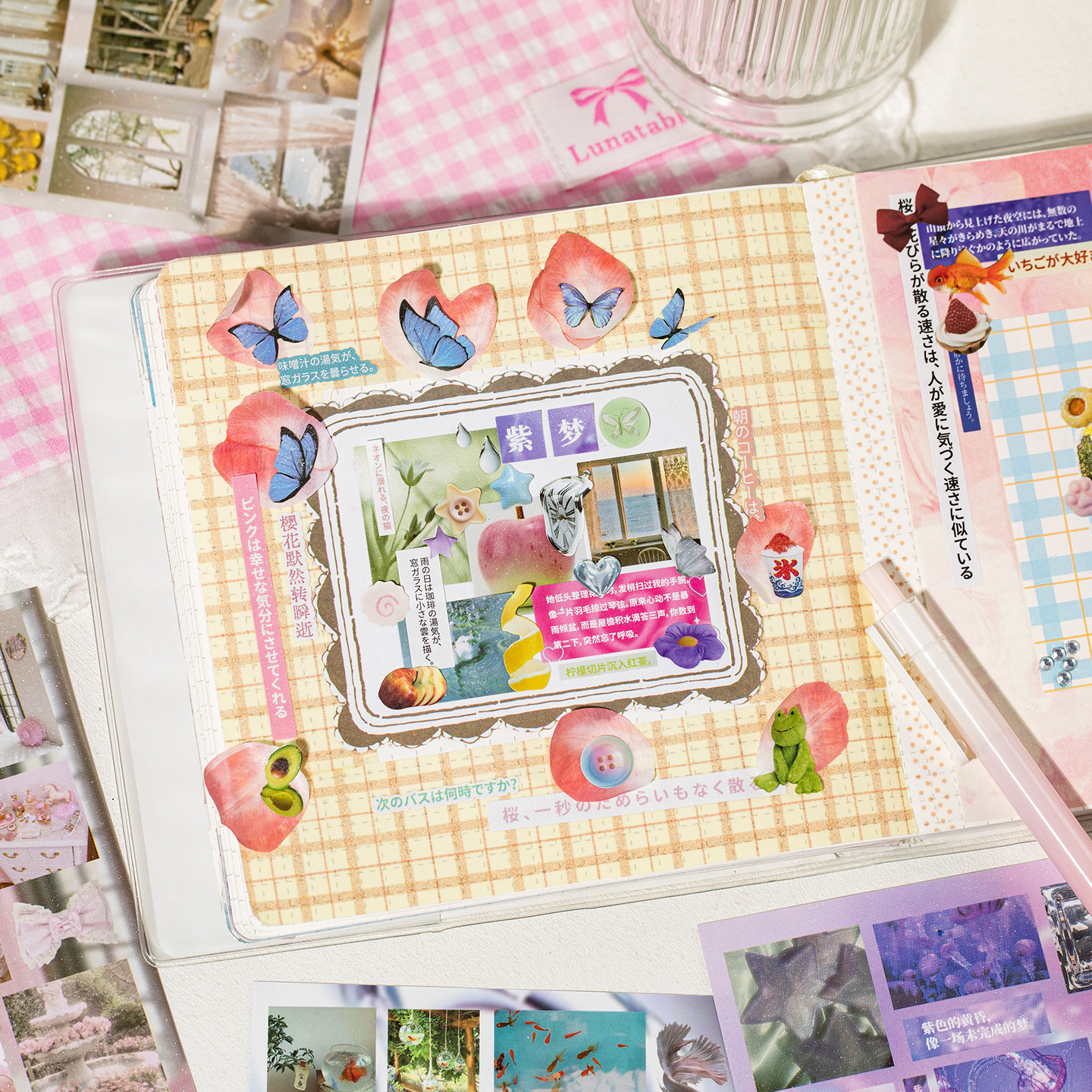 Idioma, película de corte, libro de pegatinas, pliegue de memoria, estilo antiguo, libro de pegatinas decorativo de collage de bricolaje de cuentas de estudiante creativo