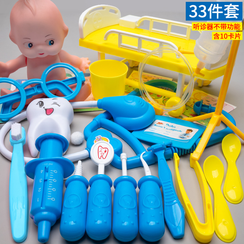 Los niños juegan a las casitas pequeño doctor juego de juguete chica enfermera herramienta inyección caja médica estetoscopio Masculino