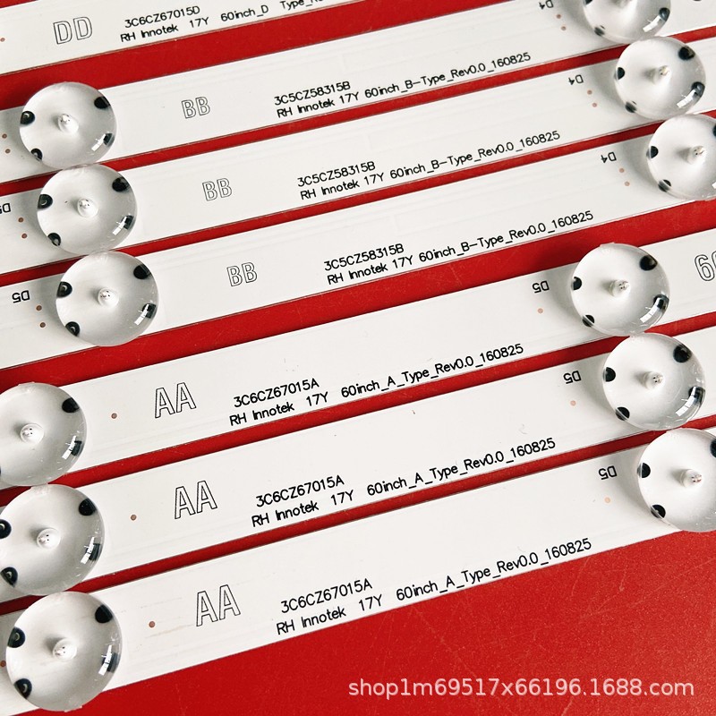 Strisce Per 60UJ6050-UA Set Completo Strisce LED Per TV LG - Foto 13