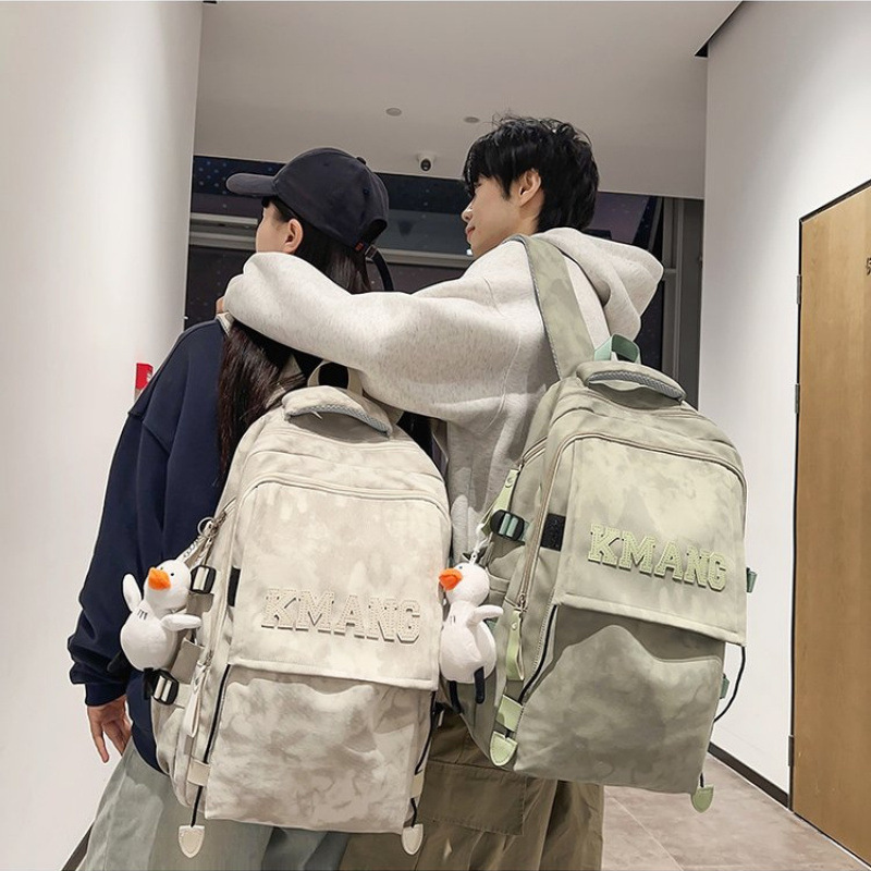 书包初中生ins高颜值学生高中生大学生男双肩背包大容量护脊减负|undefined