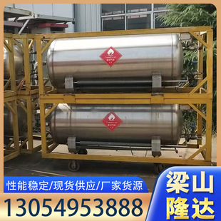 杜瓦瓶厂家 液氩杜瓦瓶卧式杜瓦罐天然气杜瓦瓶工业液氧杜瓦瓶-阿里巴巴