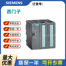 ���T�� ������ݔ��ģ�K 6ES7321-1BL00-0AA0 SM321  S7-300  PLC