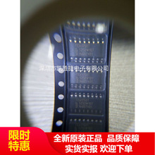 TEA1750T TEA1750T/N1 SOP16 ���ص�Դ����оƬ �ֻ� ȫ��ԭװ