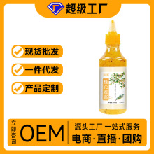 桂花正宗甜桂花酱商用烘焙果酱冰粉家用无添加香精蜂蜜酿桂花蜜