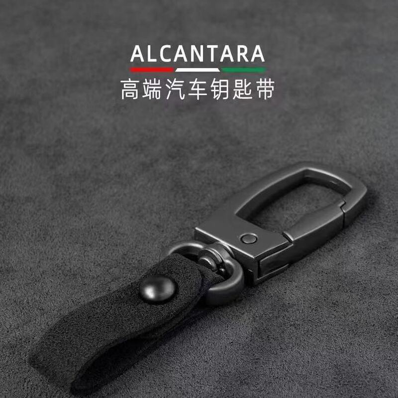 Light Luxury Genuine Leather Car Keychain Head Layer Frosted Cowhide Car Keychain Personalized Couple Waist Hanging Anti-lost Pendant Light Luxury Genuine Leather Car Keychain Head Layer Frosted Cowhide Car Keychain Personalized Couple Waist Hanging Anti-lost Pendant