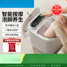 ���_Ͱ��Ħ�ӟ���Ða�������ԄӰ��]������ԡ��늄��㯟�Cϴ�_��