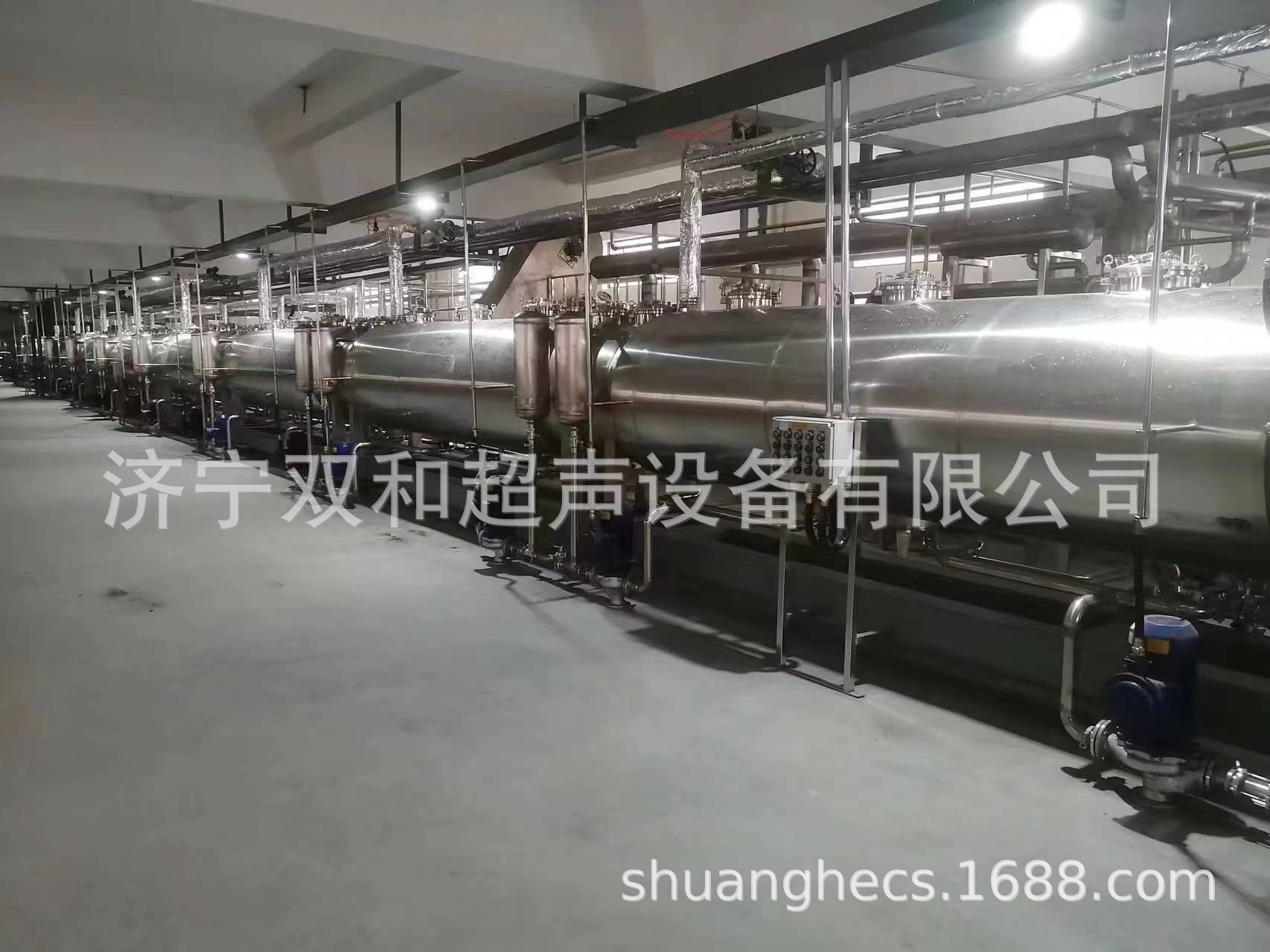 微信图片_20240123143810